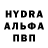 Экстази XTC Theodor Pawlov