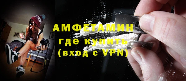 круглые Вязники
