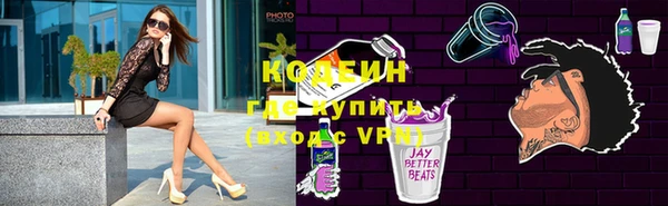 круглые Вязники
