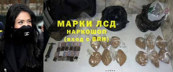 меф Вяземский