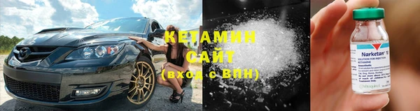 PSILOCYBIN Вязьма