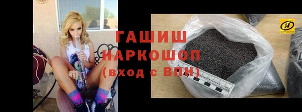 меф Вяземский