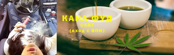 меф Вяземский