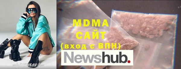 PSILOCYBIN Вязьма
