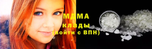 круглые Вязники