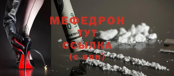 PSILOCYBIN Вязьма