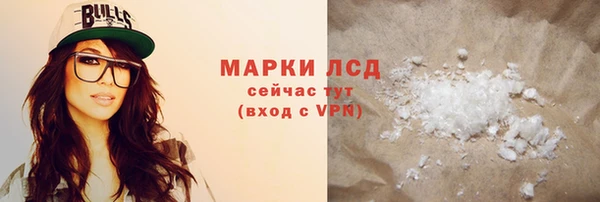меф Вяземский