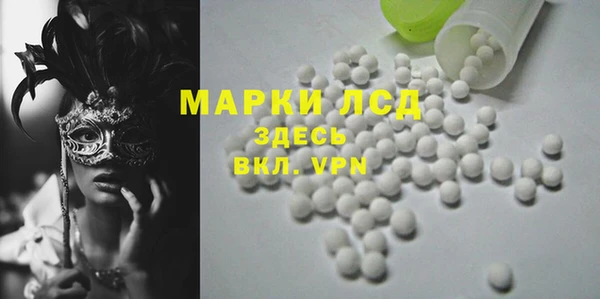 круглые Вязники