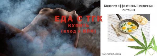 круглые Вязники