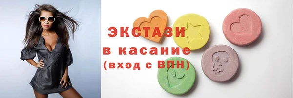 меф Вяземский