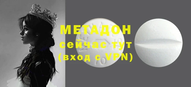 круглые Вязники