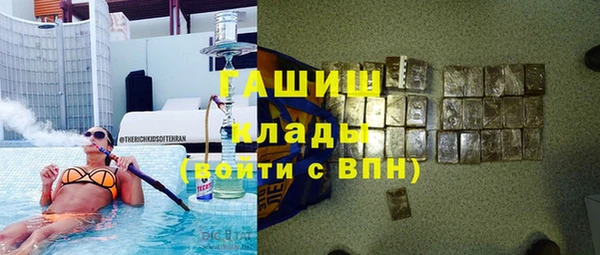 меф Вяземский