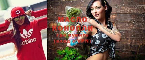 PSILOCYBIN Вязьма
