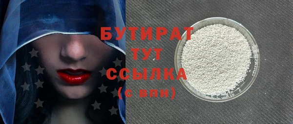 круглые Вязники