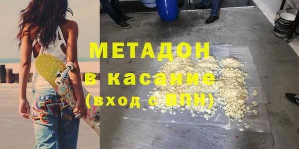 меф Вяземский