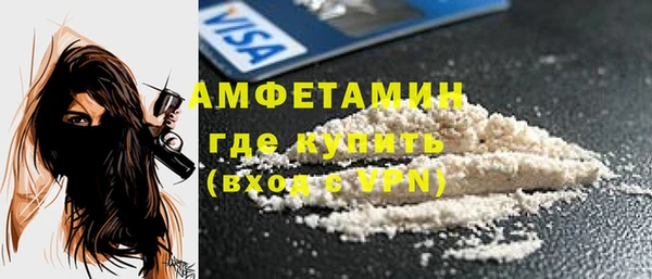 круглые Вязники