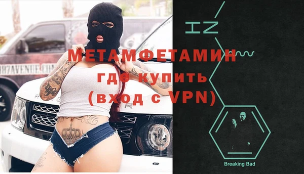 круглые Вязники