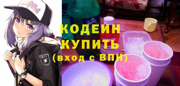 круглые Вязники