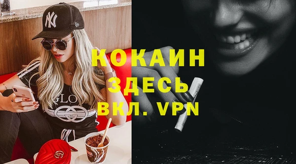 круглые Вязники