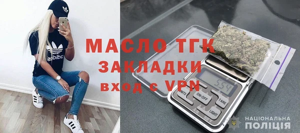 круглые Вязники