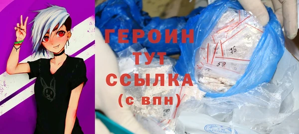 меф Вяземский