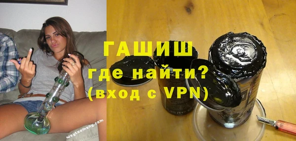 меф Вяземский