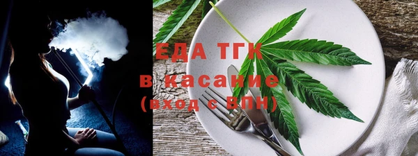 круглые Вязники