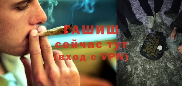 круглые Вязники
