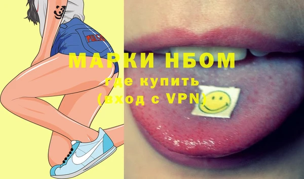 меф Вяземский