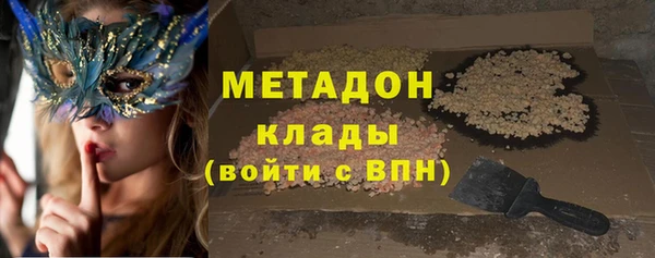 PSILOCYBIN Вязьма