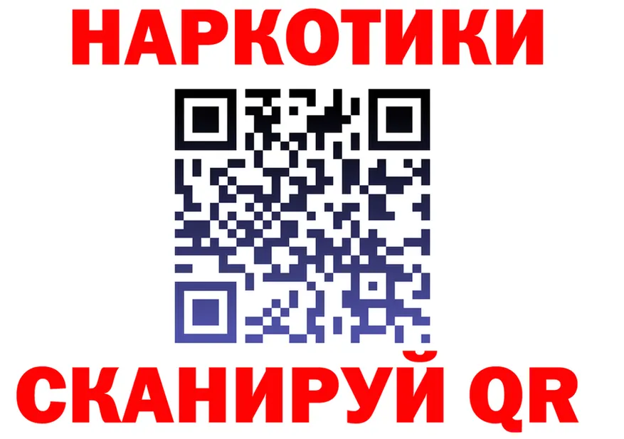 Canna-Cookies конопля ТОР это kraken Мценск