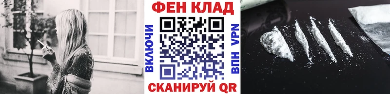 Метамфетамин мет  Мценск 