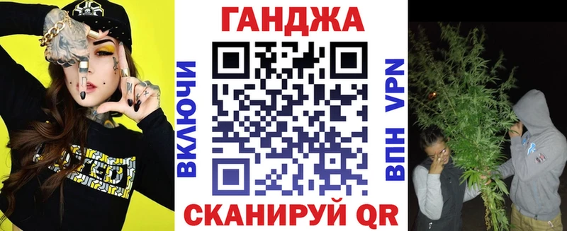 Бошки марихуана Amnesia  наркота  Мценск 